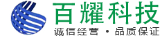外贸模版网站